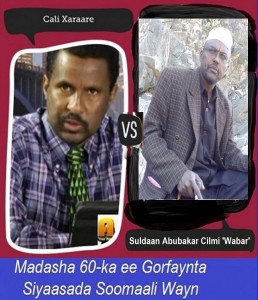 Xali xarare vs Suldaan Wabar